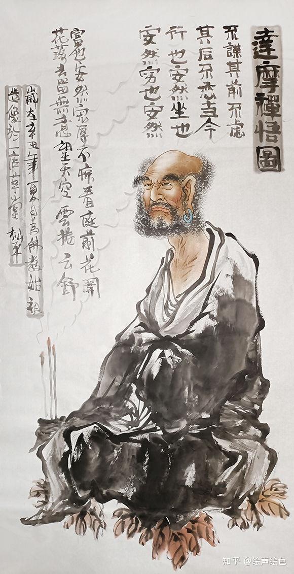 画家张松平墨笔丹青神来之笔