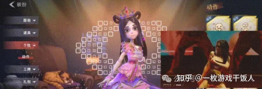 闲聊搜打撤：从玩法逻辑演变到社交