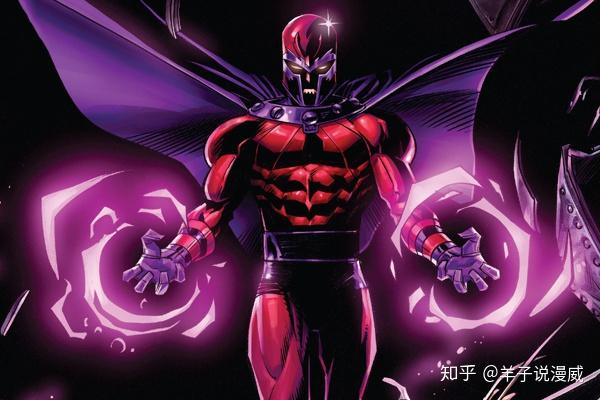 漫威漫画人物介绍万磁王