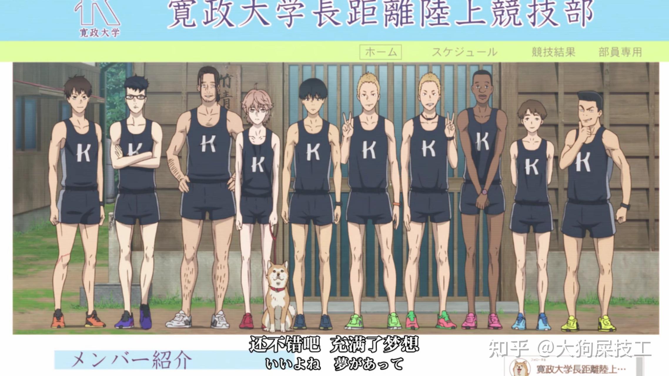 强风吹拂 - 知乎