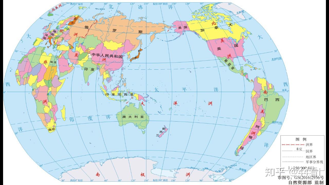 中国大陆新出版的世界地图如何标注克里米亚?是把它标成俄国的还是乌克兰的?