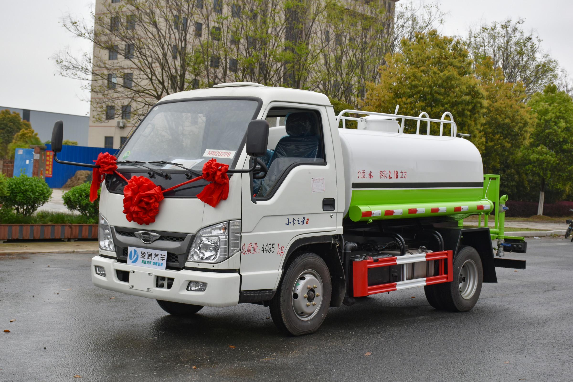 国六蓝牌小型洒水车福田小卡27方洒水车
