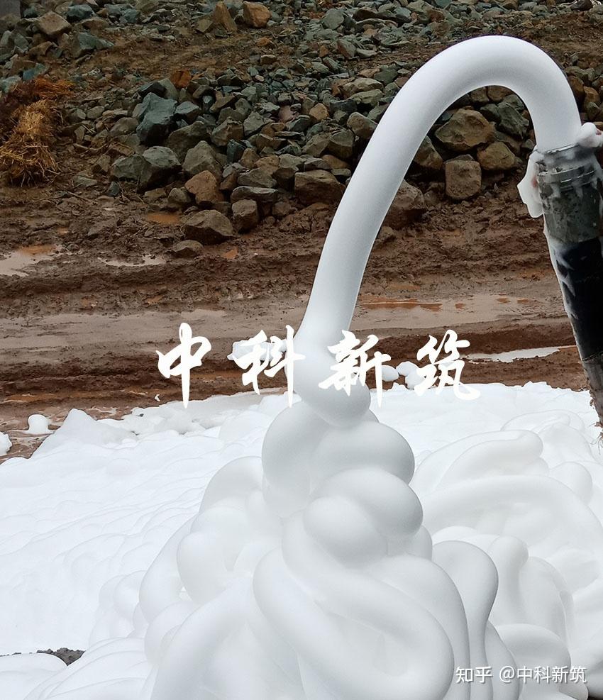 泡沫混凝土发泡工艺及技术你了解吗? - 知乎