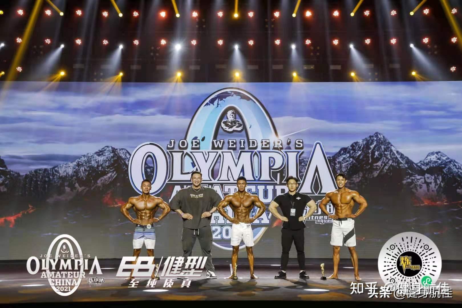 健身知识有问必答北京奥赛落幕你喜欢的选手有拿卡么