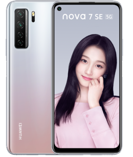亲身测评nova7se5g手机性能以及多屏协同