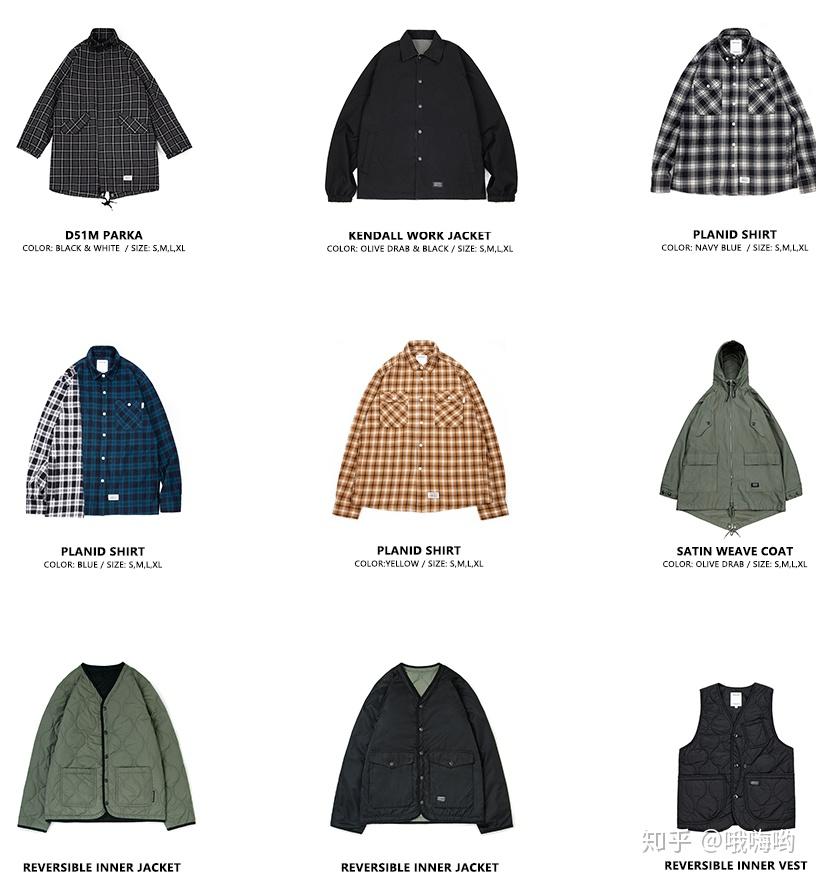 求推荐日本服装品牌