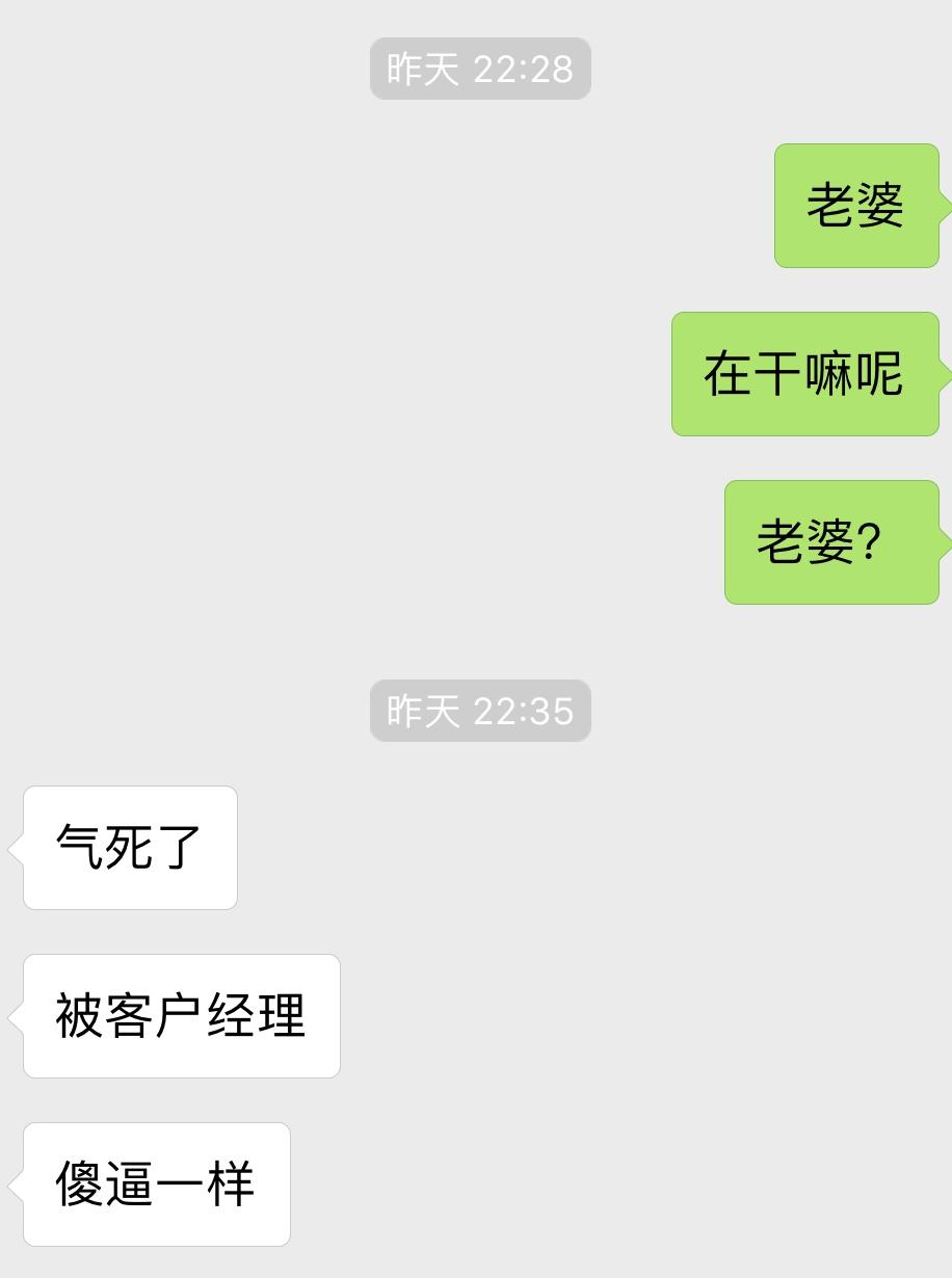 华为加班到底有多恐怖?