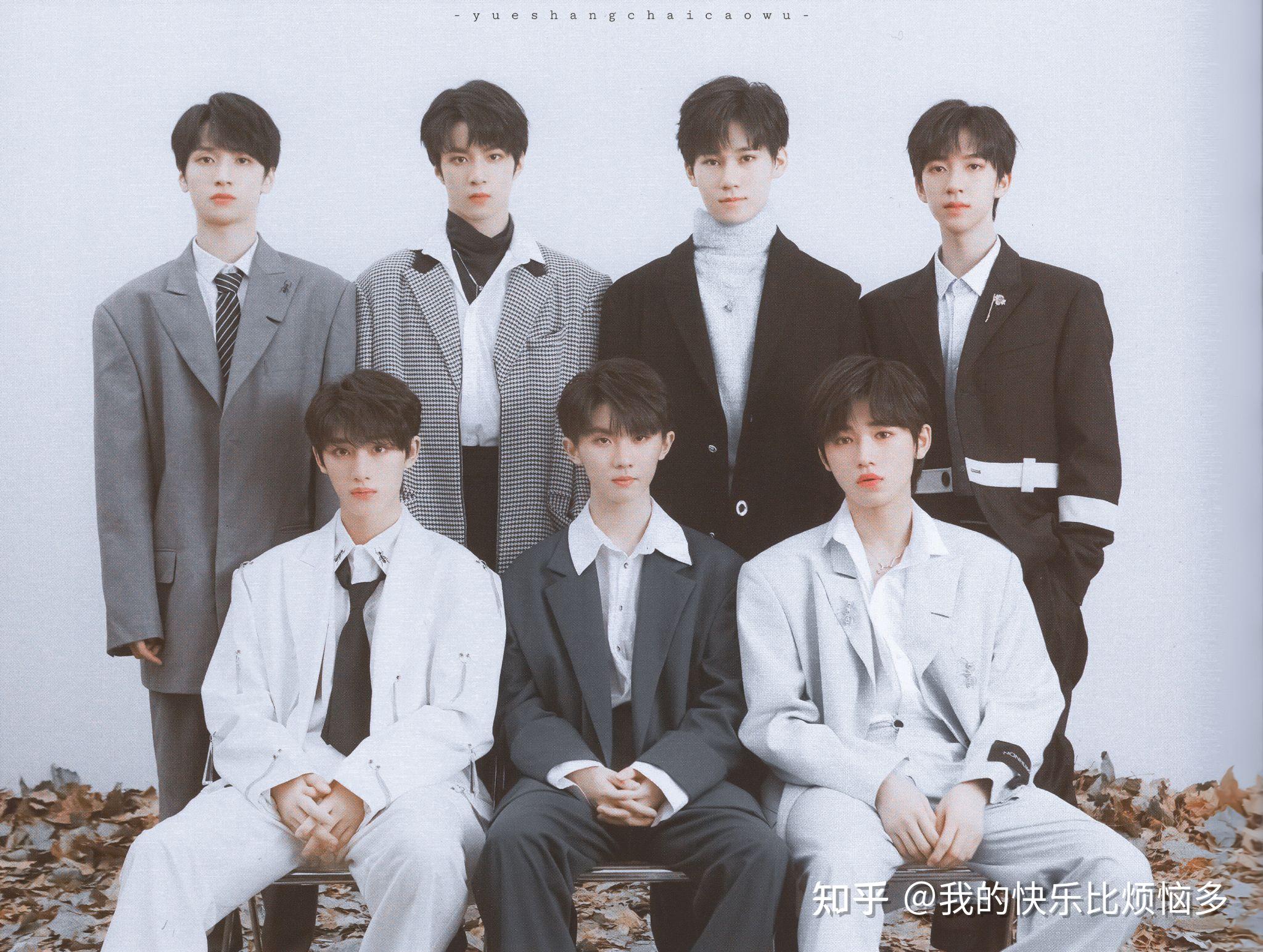 tnt会超过tfboys吗