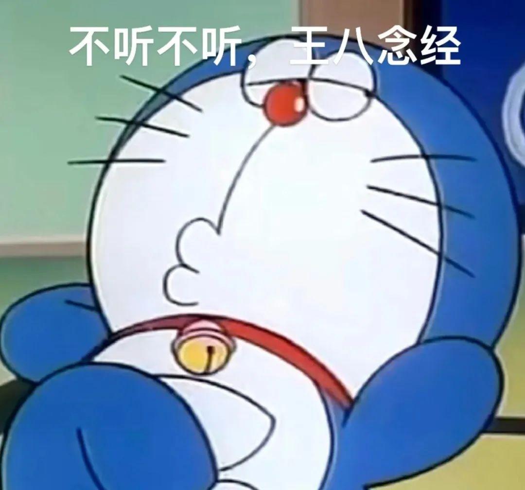 万能表情包让人看了就开心的表情包 - 知乎