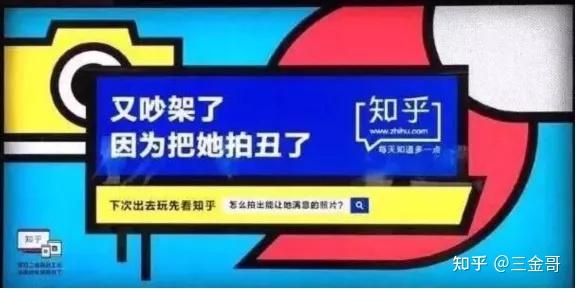 美女助教文案分享第33期提问式文案