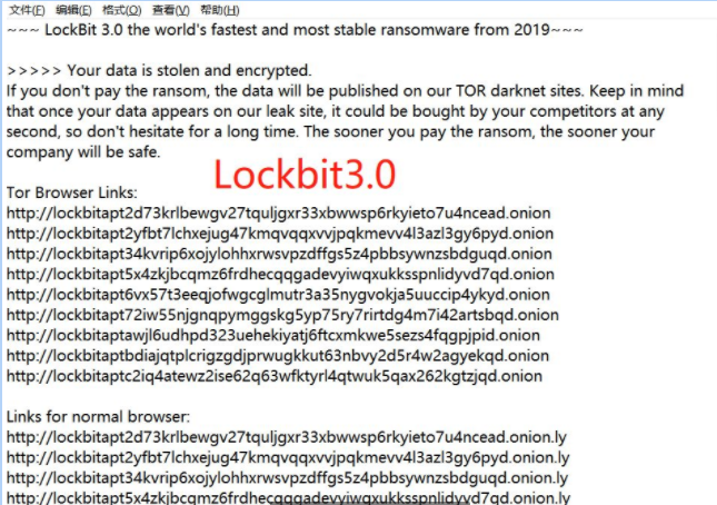Lockbit3.0勒索病毒详情及恢复 - 知乎
