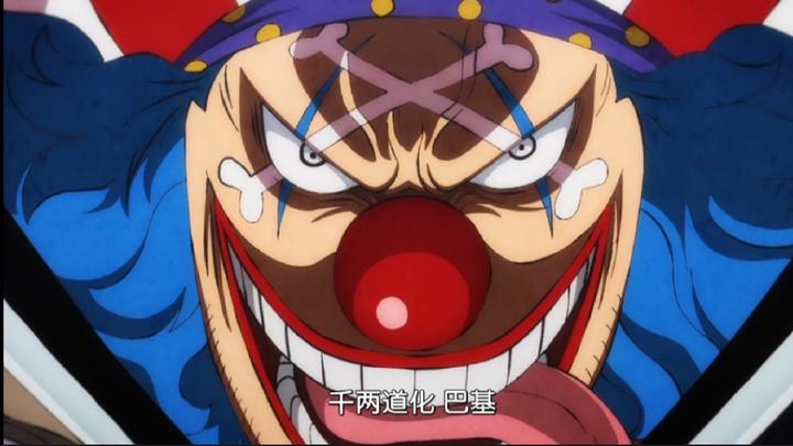 海贼王1083话四皇巴基成鹰眼老沙老大路飞索隆不相信
