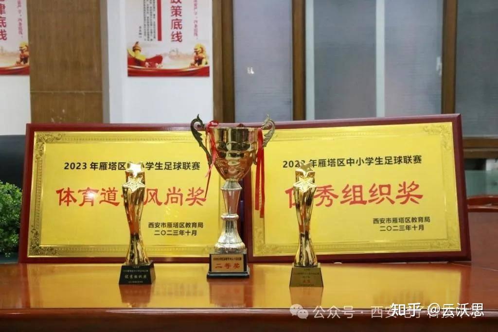 1117南京体育学院_南京体育学院_南京体育学院院官网