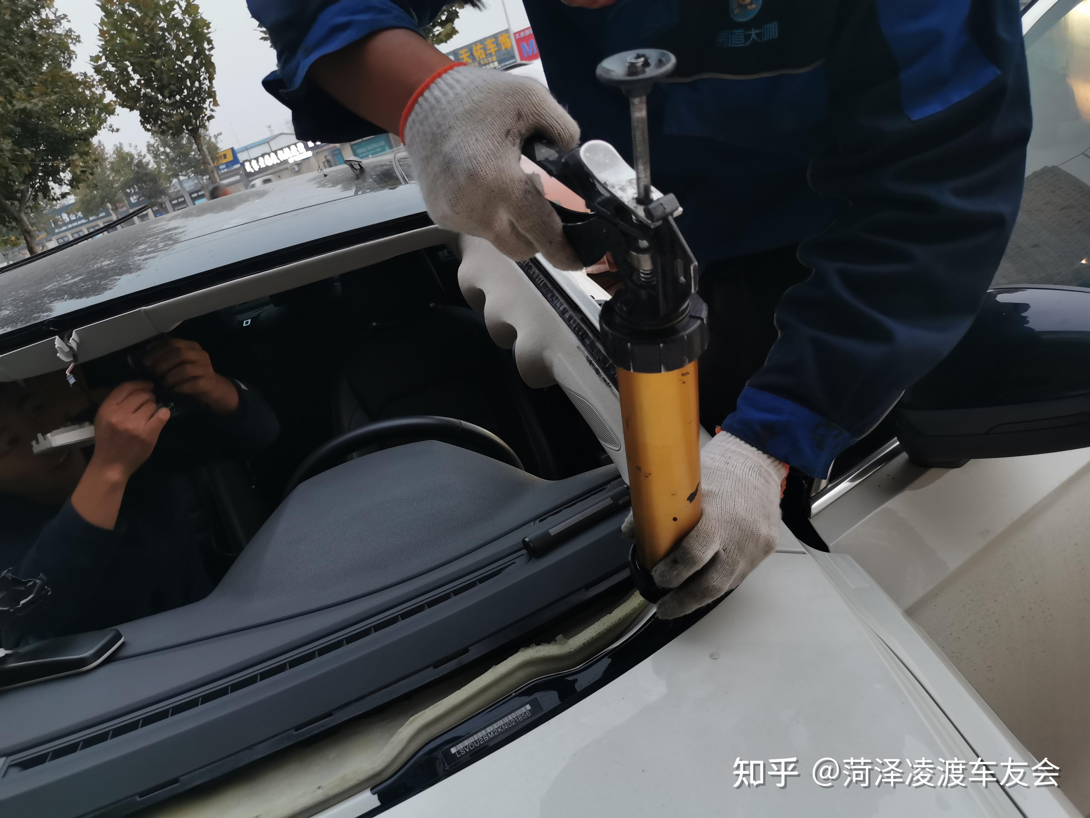 行車途中前擋風玻璃被石子砸破索賠記