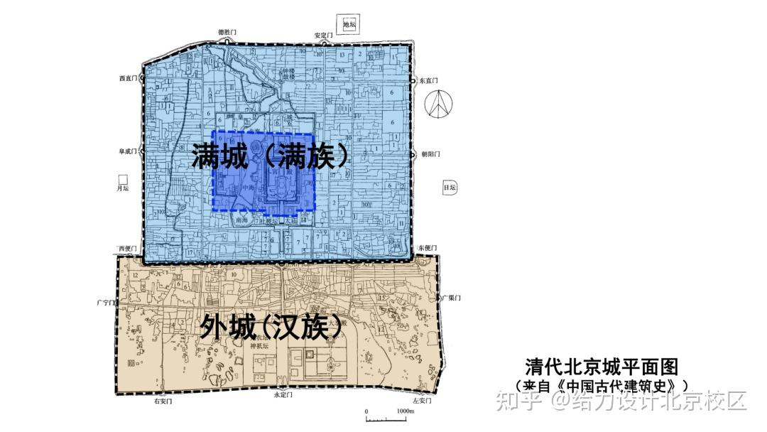 清朝满城地图图片