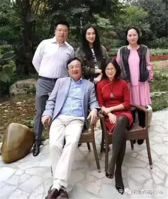 华为小公主姚安娜