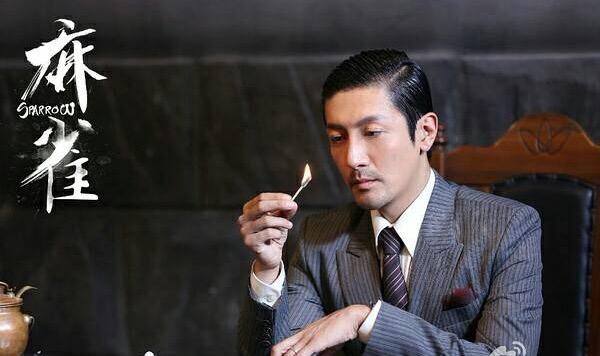 《麻雀》毕忠良 - 知乎