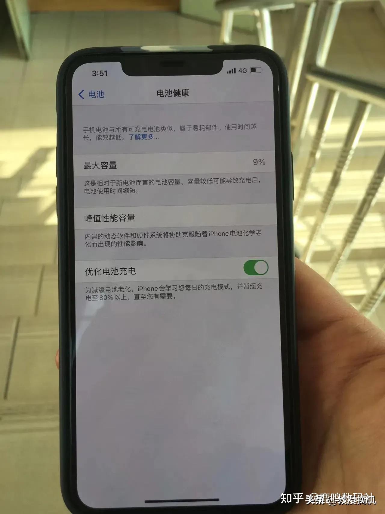 手机电池健康度可以降到3嘛?