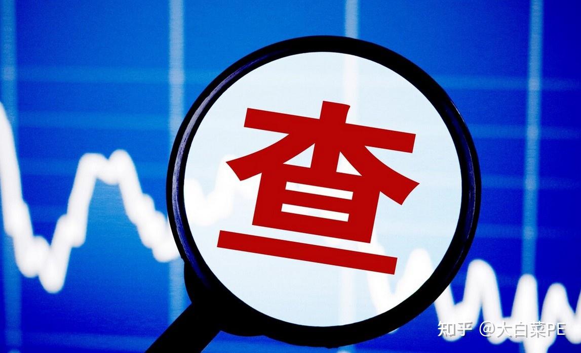 如何起清一个人的老底？来这3个网站查询，正规还免费- 知乎