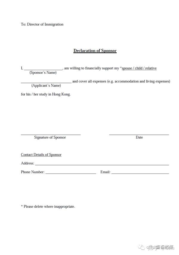 证（如有）具体id995a form 填写样本，参考以下存款证明参考资助人声明参考等学校全部veri