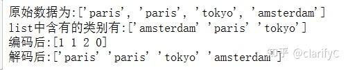 机器学习常用编码方式:标签编码、序列编码、独热编码、频数编码、目标编码 - 知乎