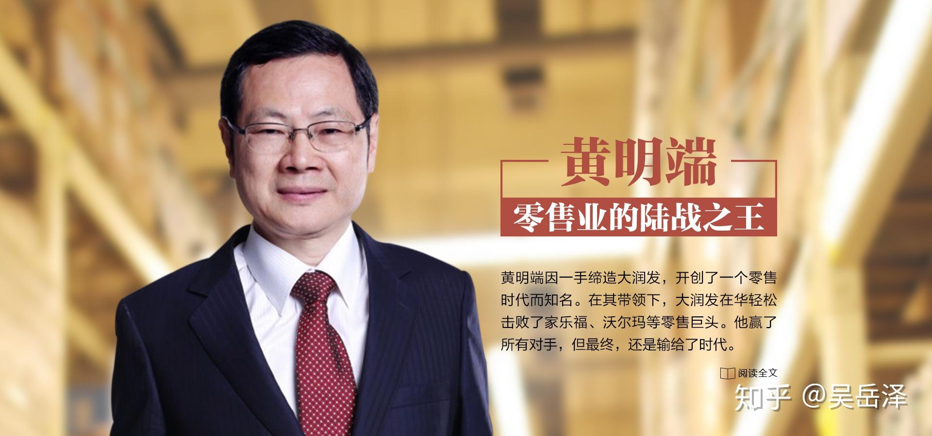 金融科技前沿技术的应用与发展1