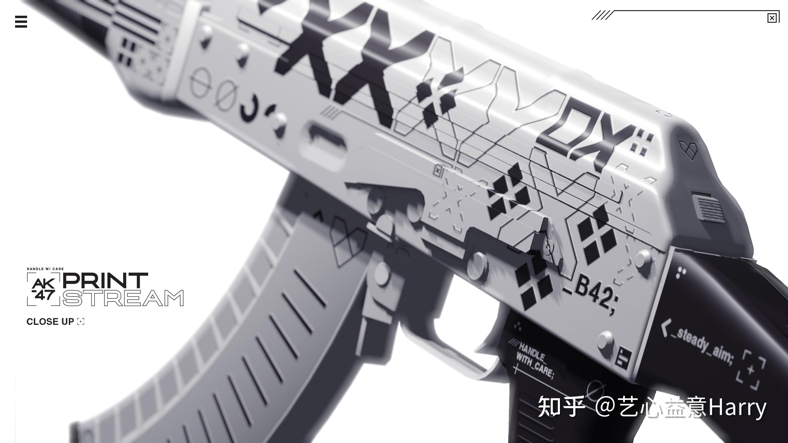 创业在线模拟商城