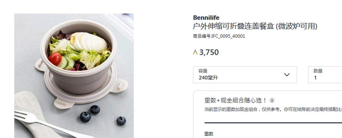 有哪些适合周末露营的地方?-岫岩露营推荐