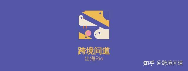 干货分享：shopify独立站免费logo设计工具 - 知乎