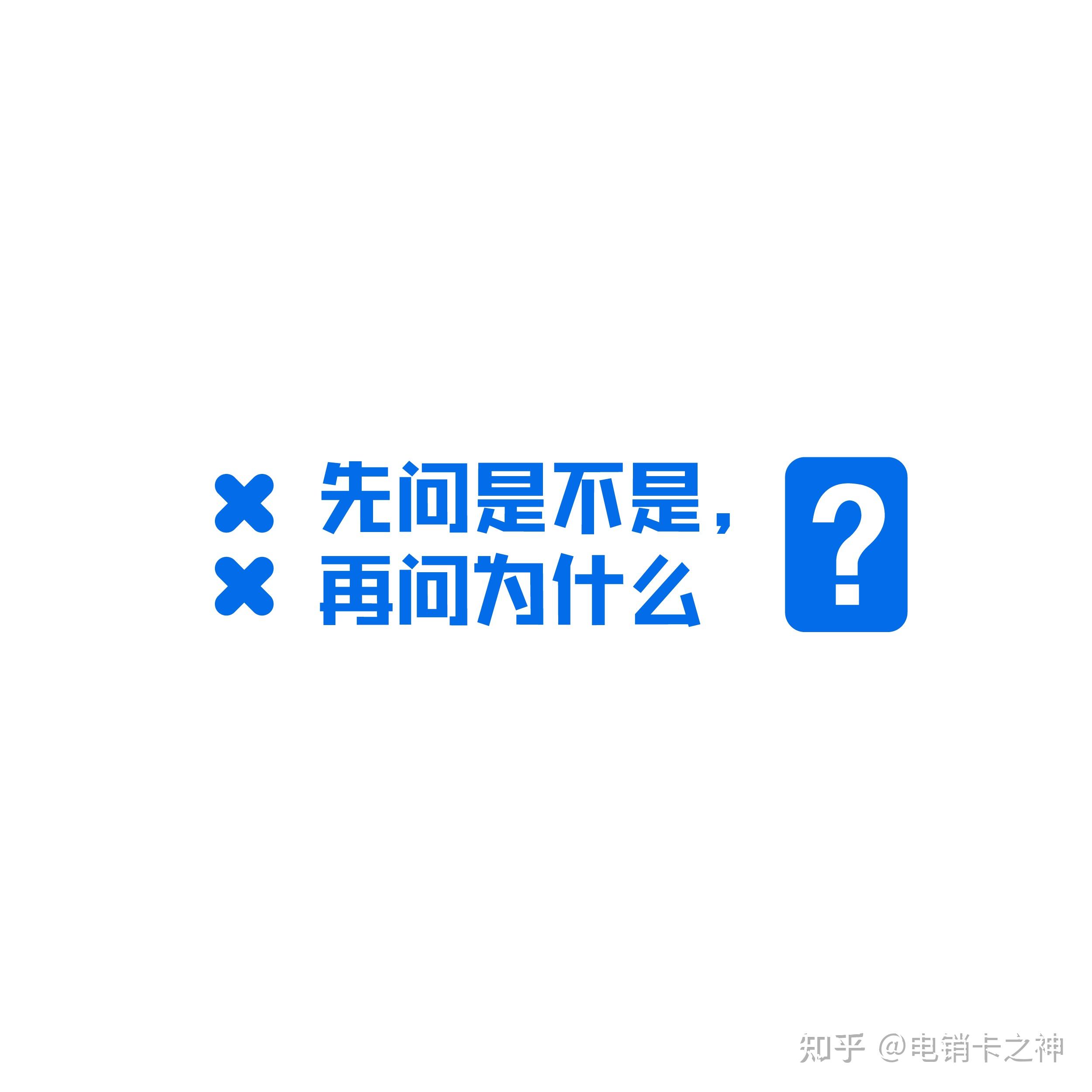 今天美联储会降息还是加息？