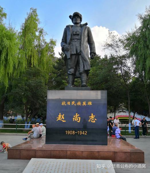 尚志市,为纪念抗日联军将领赵尚志而得名.又称珠河.