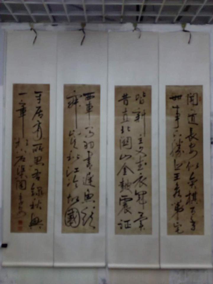 字画装裱 拖绫的操作步骤 知乎 字画装裱 拖绫的操作步骤 知乎
