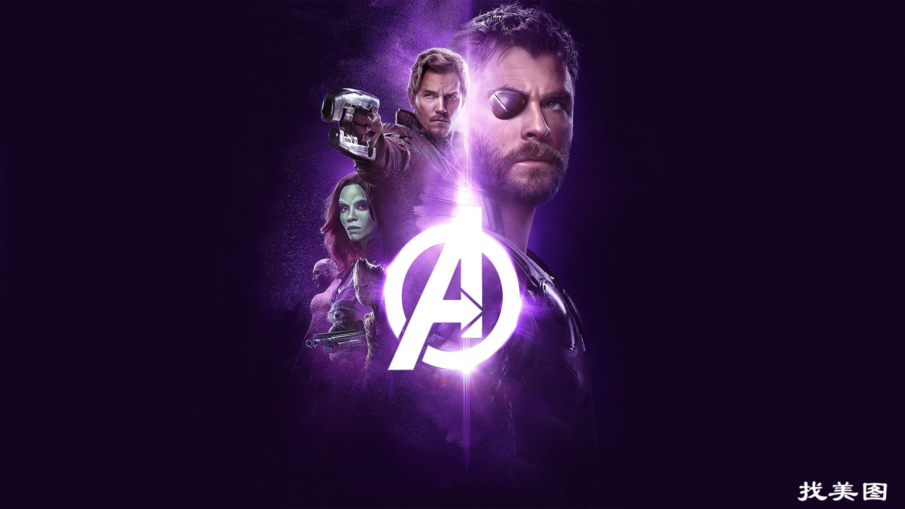 有没有炫酷的漫威电脑壁纸呀