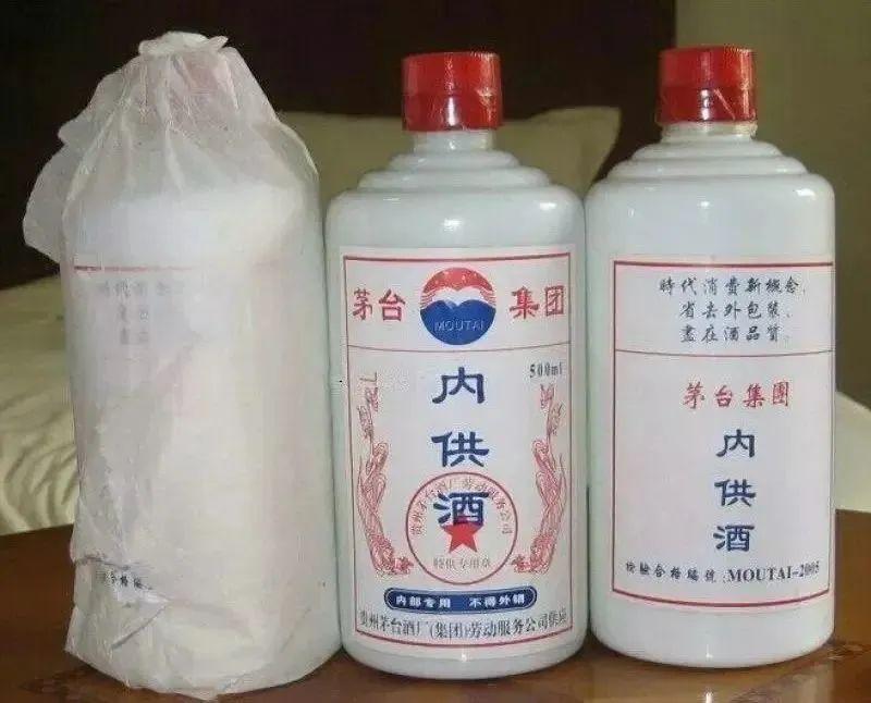茅台哪些产品假酒比较多