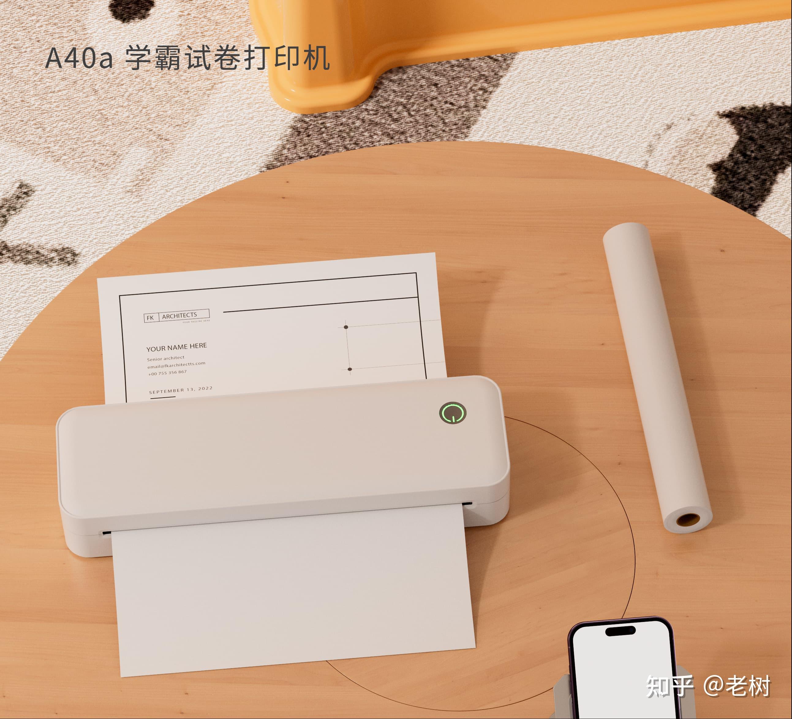 关于打印机推荐(小学生试卷打印)的信息 关于打印机推荐(小学生试卷打印)的信息