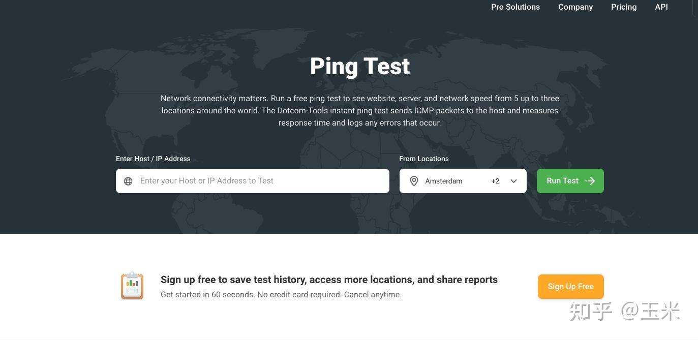 常用网站在线ping工具 - 知乎
