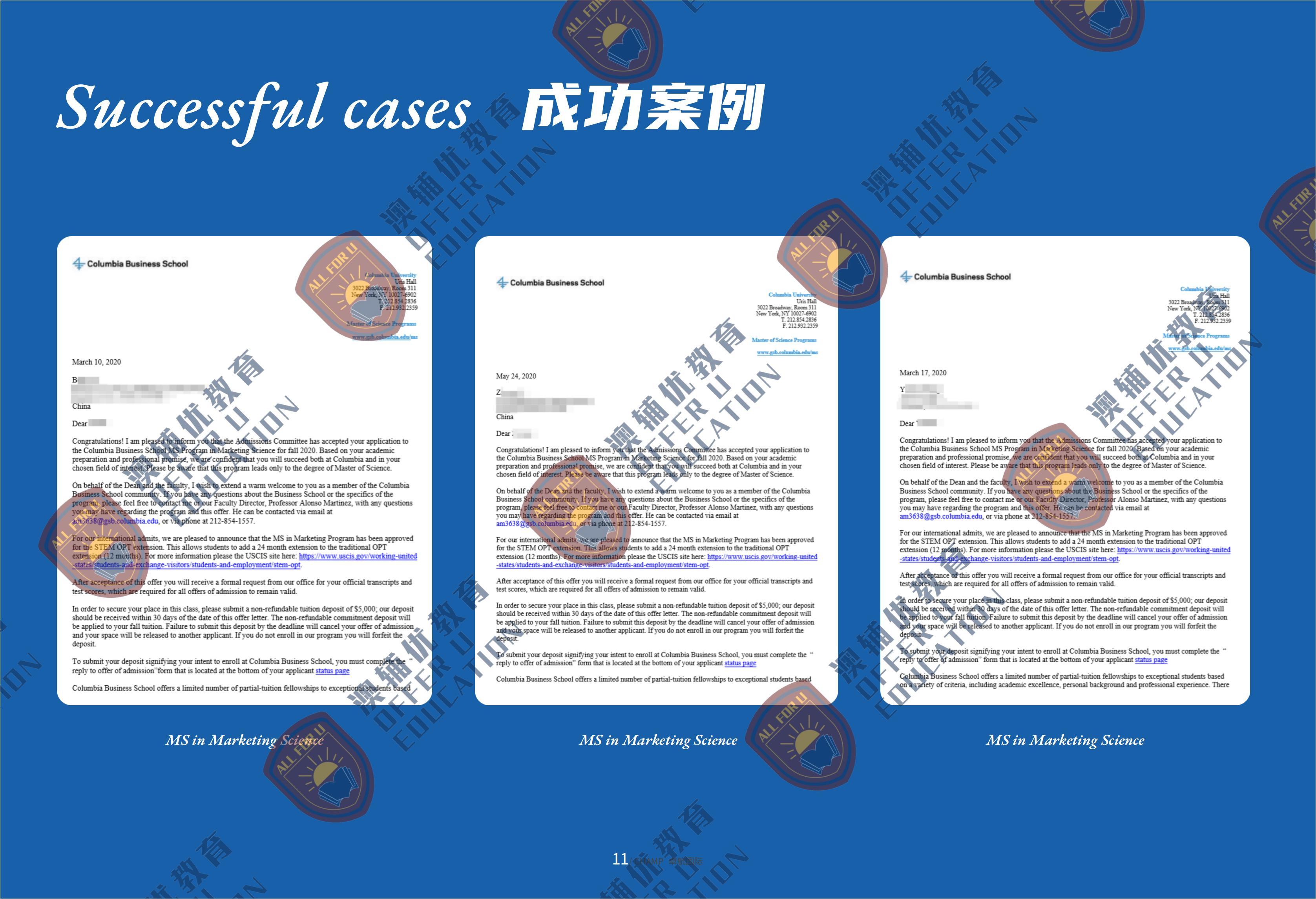 美国留学研究生财产证明 zhuanlan.zhihu.com