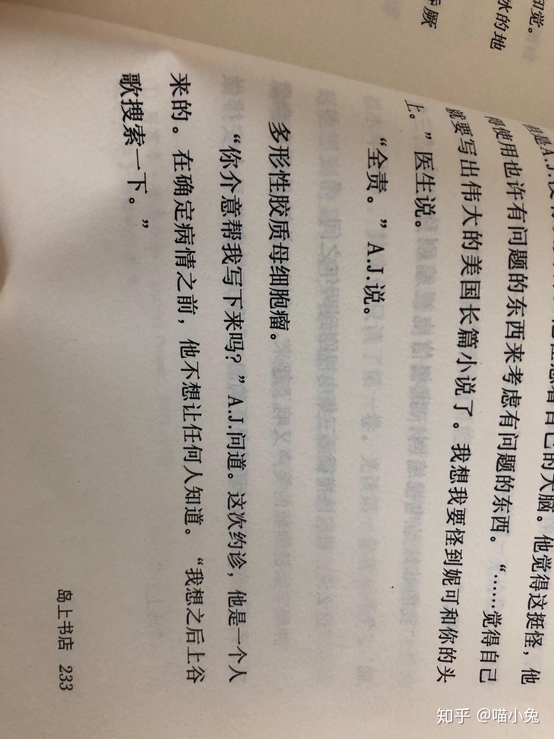 v2-e7c970440ff229edebb301673185454c_r.jpg
