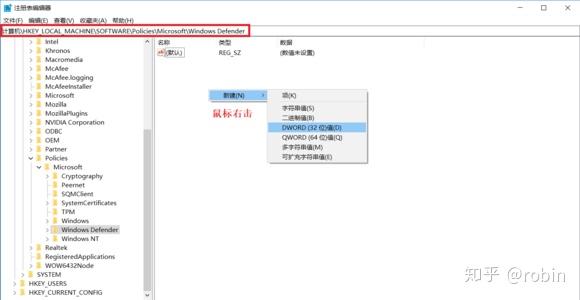 hklm software policies microsoft windows defender hklm software policies microsoft windows defender