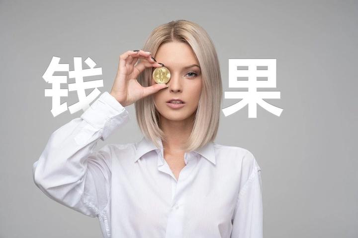 鱼先生:钱为何物? - 知乎