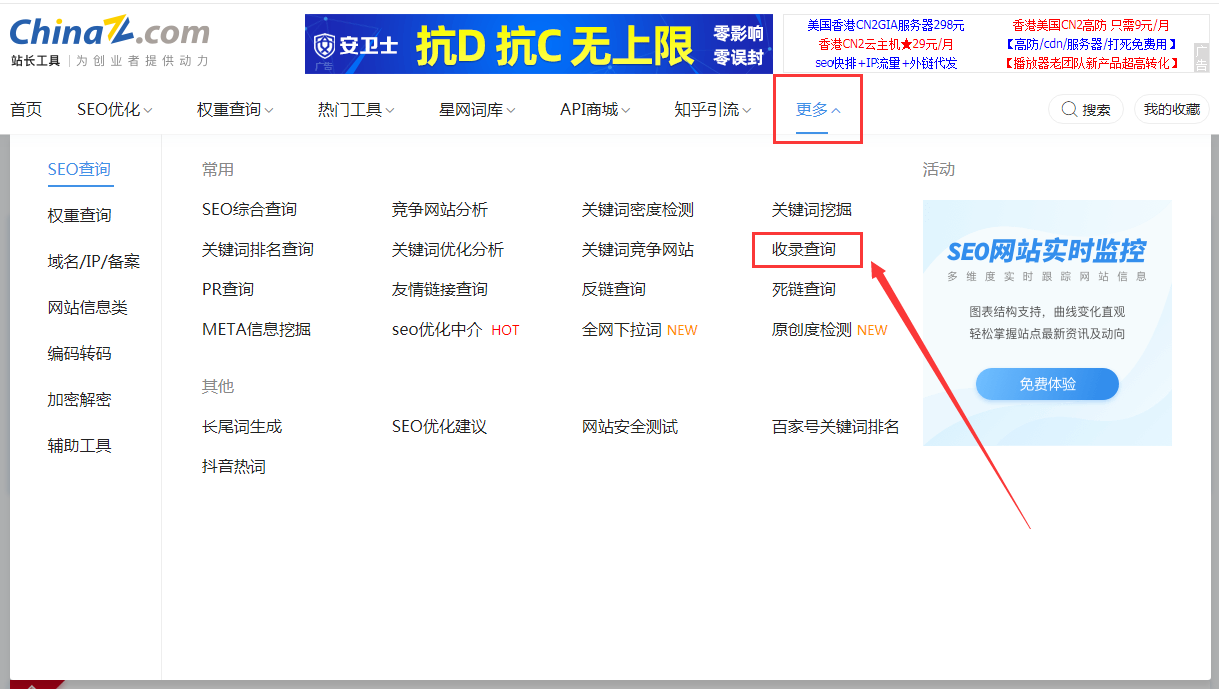 知道域名如何打开网站（通过域名可以知道这个域名） 知道域名怎样
打开网站（通过域名可以知道这个域名）〔知道域名如何打开网站〕 新闻资讯