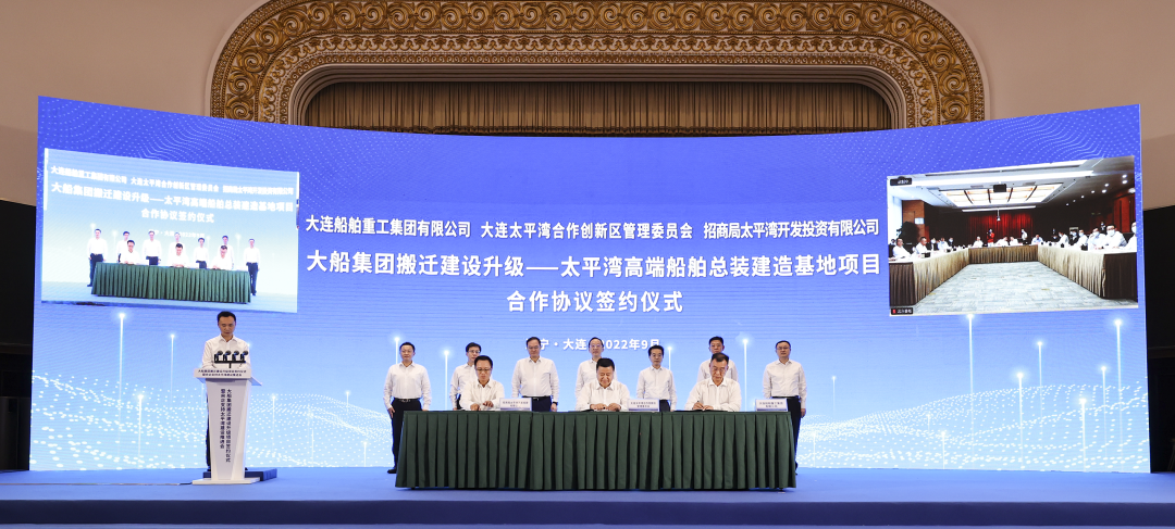 98家央企总部最新分布,一个没有还不少! - 知乎