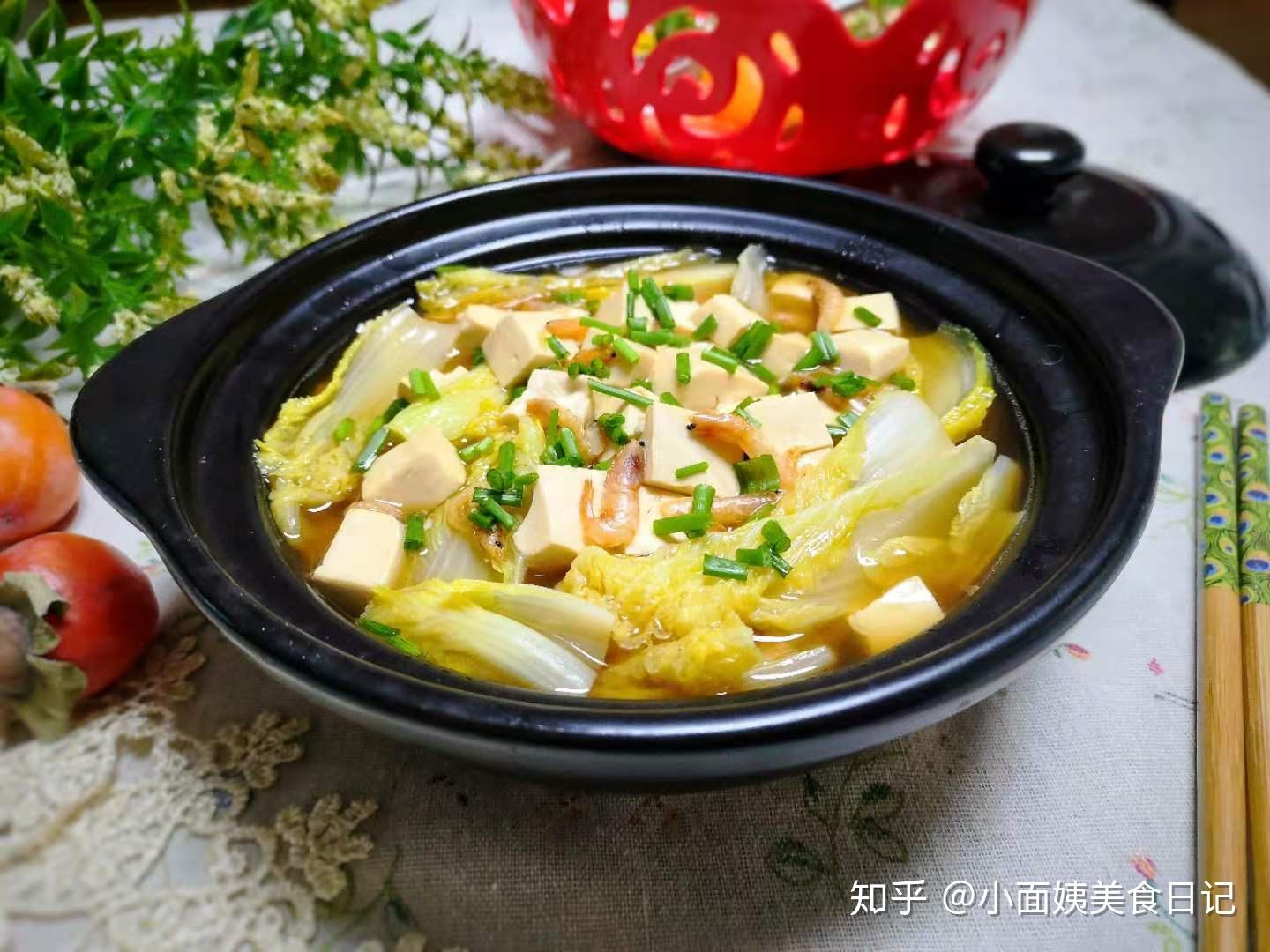 海米白菜豆腐汤图片