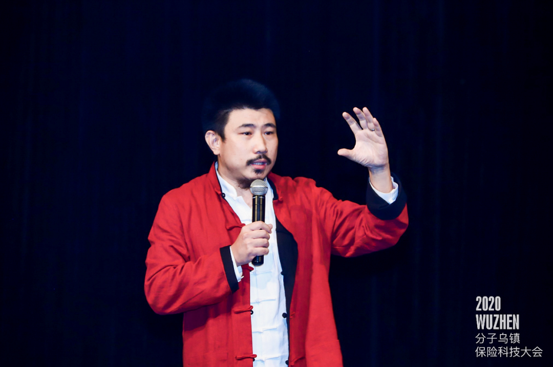 乌镇分子脱口秀大会,看保准牛"鲁迅"实话说保