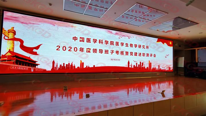 LED显示屏使用注意事项及日常维护 - 知乎
