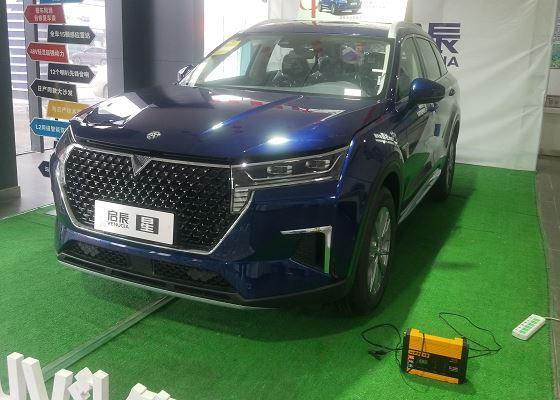 到店实拍2020款东风启辰星外观很精致配15t48v轻混系统