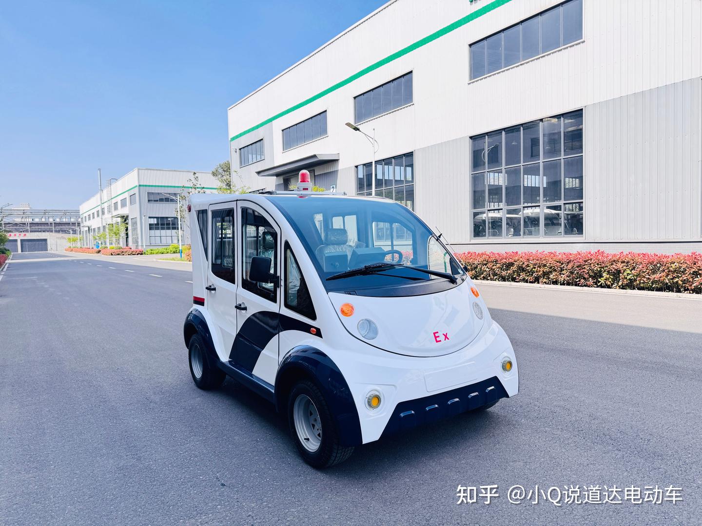道达智能电动防爆巡逻车:安全赋能特殊场景,守护工业生产每一刻安全