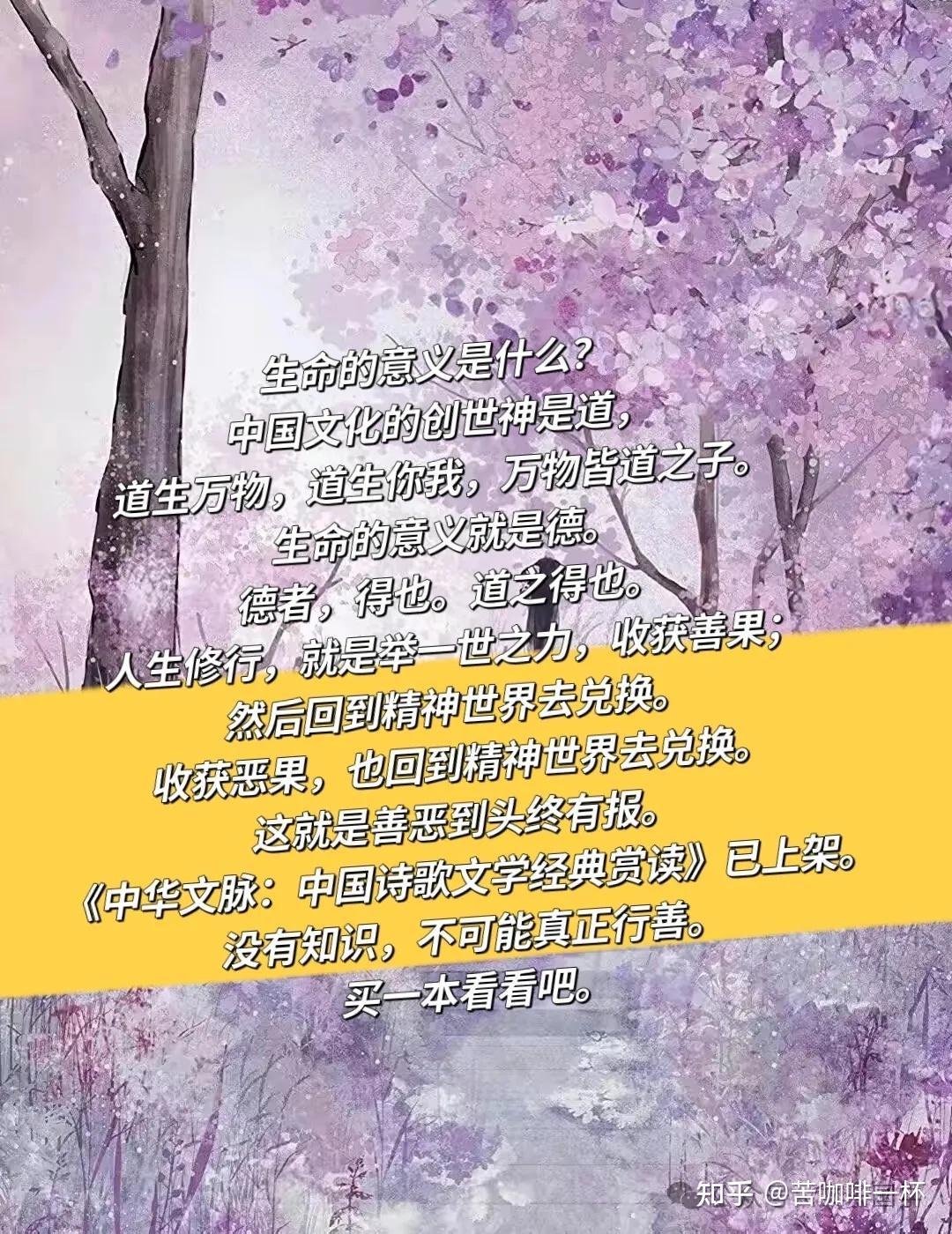 “反清复明”的顾炎武,为何被清朝推上儒林“第一席” - 知乎