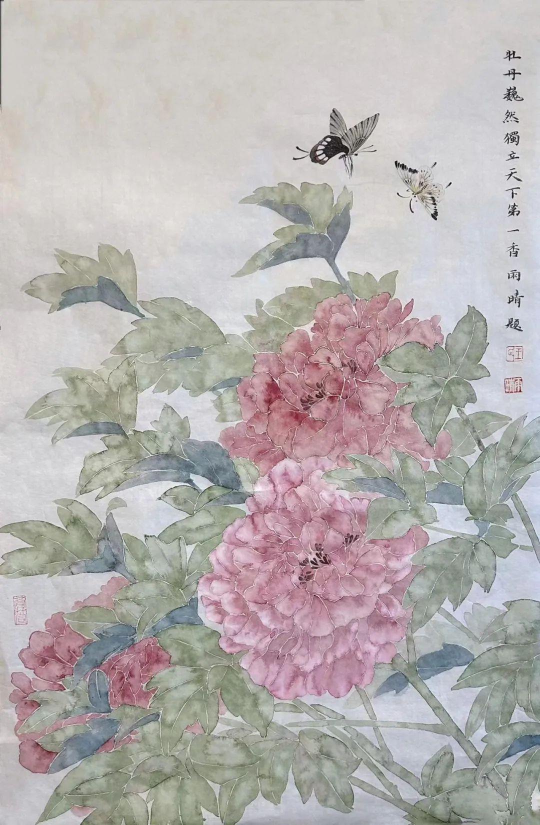 【艺术世界】印象·色彩——王雨晴没骨花鸟画