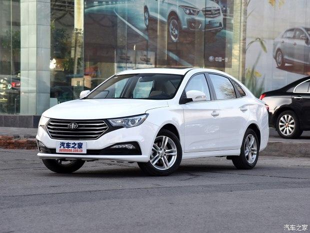 售658928万元新款奔腾b30正式上市